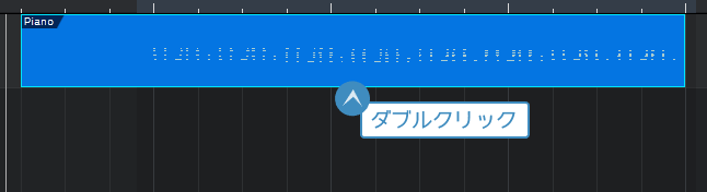 リアルタイム録音とクオンタイズ 基本編 Studio Oneの使い方 キリコノオト