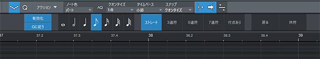 ステップ録音のやり方 Studio Oneの使い方 キリコノオト