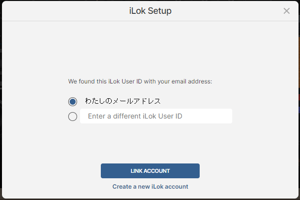 「LINK ACCOUNT」ボタンをクリック