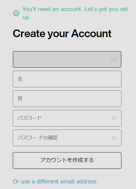 フォームを埋めて「アカウントを作成する」をクリック