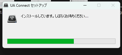 唯一撮れたスクショがこれ